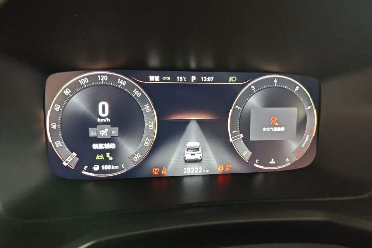 Used Lynk & Co 06 2023 Remix 1.5T Shero Instrument Cluster