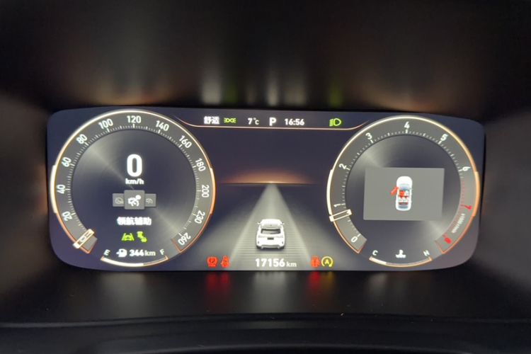Used Lynk & Co 06 2023 Remix 1.5T Shero Odometer Close Up