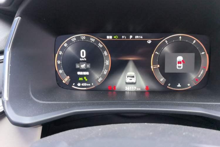 Used Lynk & Co 06 2023 Remix 1.5T Shero Odometer Close Up