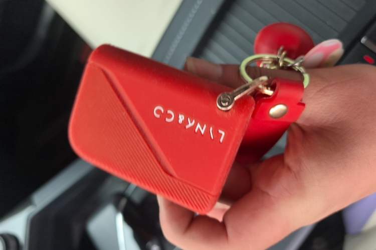 Used Lynk & Co 06 2023 Remix 1.5T Shero Vehicle Key