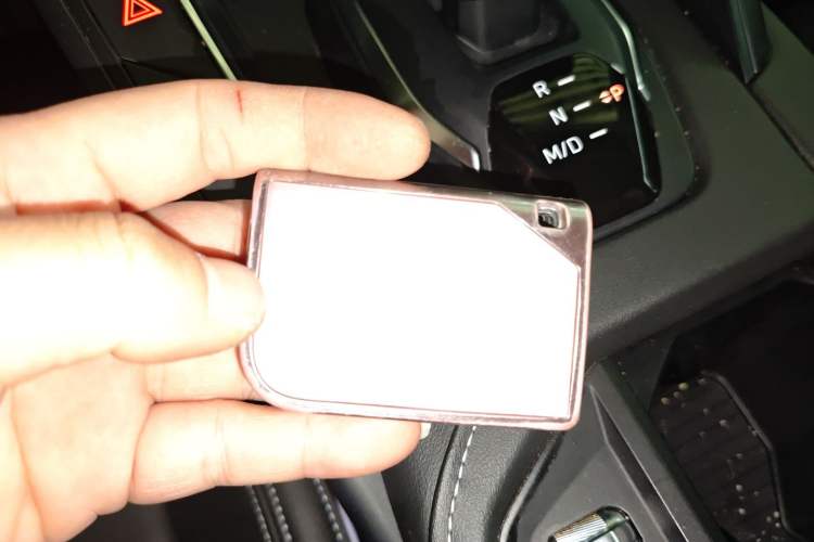 Used Lynk & Co 06 2023 Remix 1.5T Shero Vehicle Key