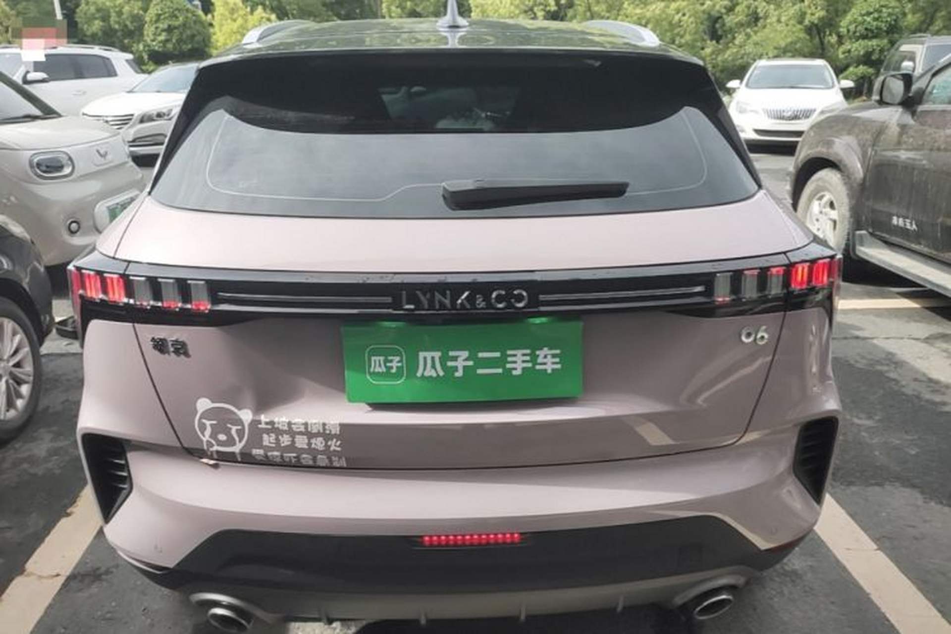 Used Lynk & Co 06 2023 Remix 1.5T Shero Rear