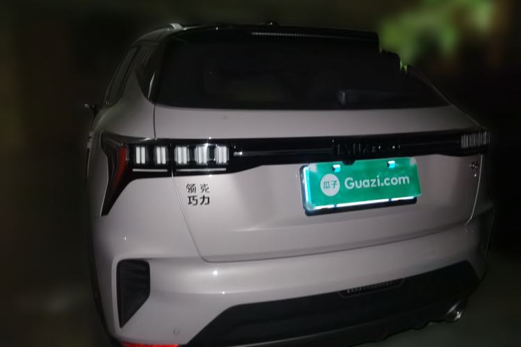 Used Lynk & Co 06 2023 Remix 1.5T Shero Rear