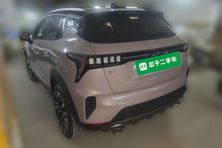 Used Lynk & Co 06 2023 Remix 1.5T Shero Rear Left 45 Deg