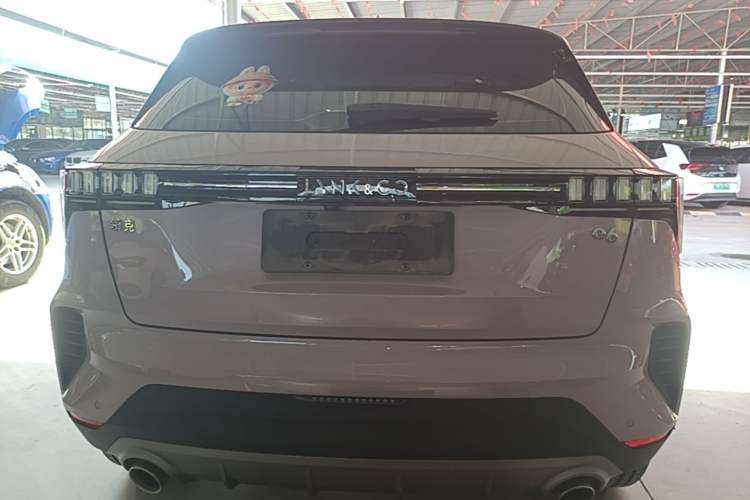 Used Lynk & Co 06 2023 Remix 1.5T Shero Rear