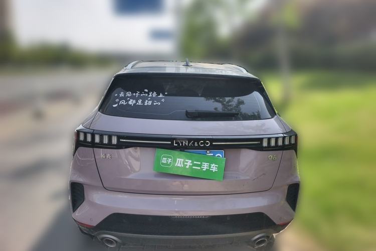 Used Lynk & Co 06 2023 Remix 1.5T Shero Rear