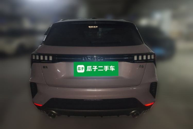 Used Lynk & Co 06 2023 Remix 1.5T Shero Rear