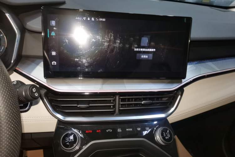 Used Lynk & Co 06 2023 Remix 1.5T Shero Audio And AC Panel