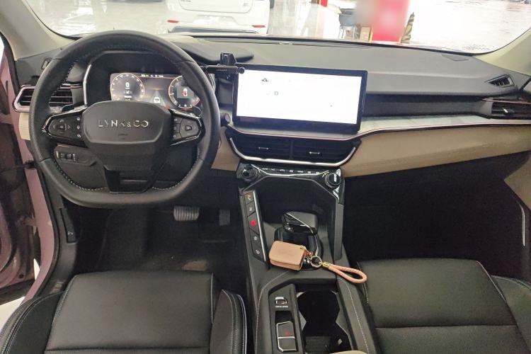 Used Lynk & Co 06 2023 Remix 1.5T Shero Center Console