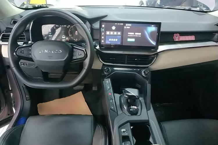 Used Lynk & Co 06 2023 Remix 1.5T Shero Center Console