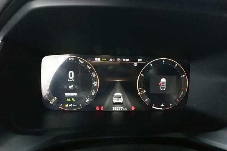 Used Lynk & Co 06 2023 Remix 1.5T Shero Instrument Cluster