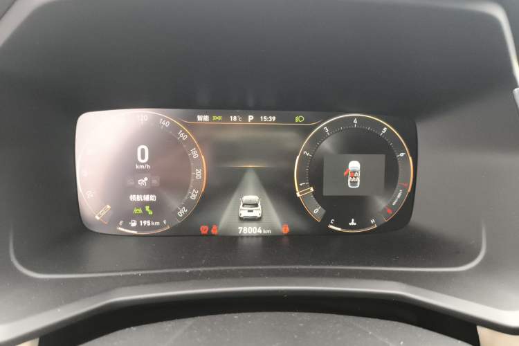Used Lynk & Co 06 2023 Remix 1.5T Shero Instrument Cluster