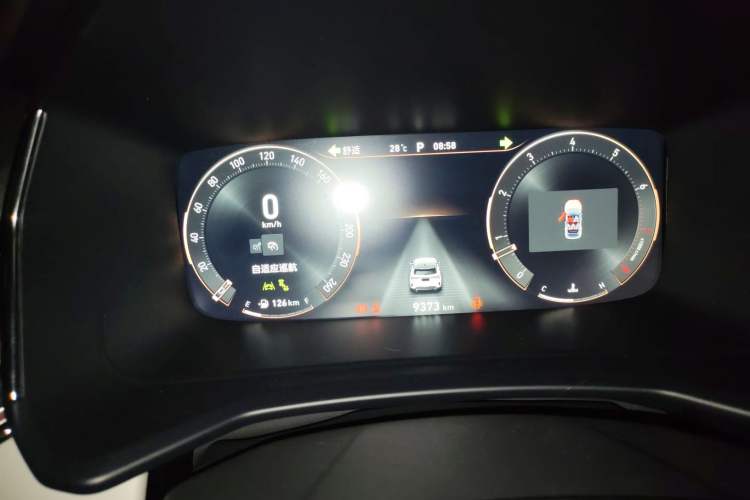 Used Lynk & Co 06 2023 Remix 1.5T Shero Instrument Cluster