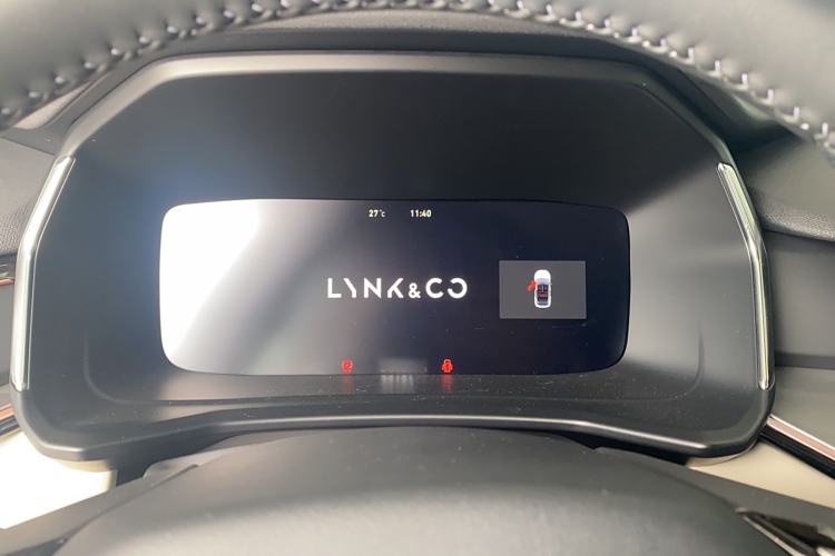 Used Lynk & Co 06 2023 Remix 1.5T Shero Instrument Cluster