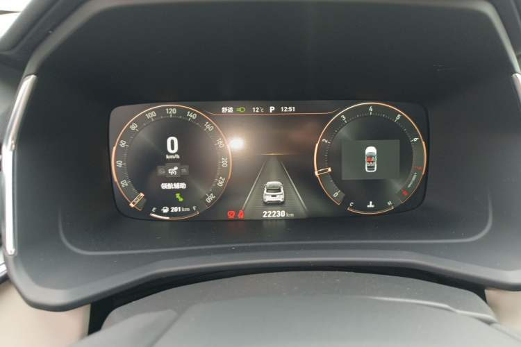 Used Lynk & Co 06 2023 Remix 1.5T Shero Instrument Cluster