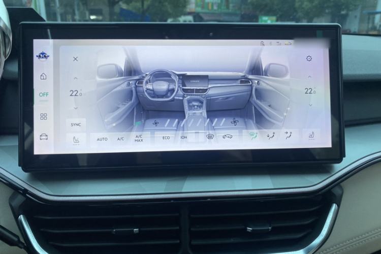 Used Lynk & Co 06 2023 Remix 1.5T Shero Interior 3