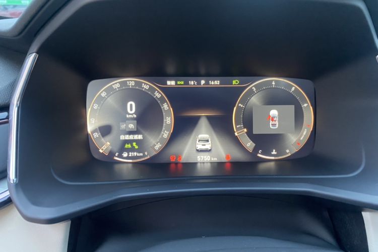Used Lynk & Co 06 2023 Remix 1.5T Shero Odometer Close Up