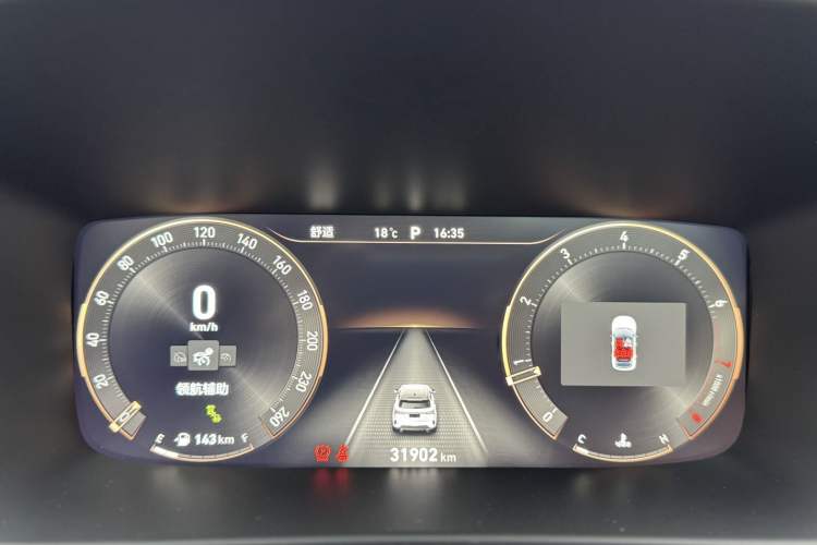 Used Lynk & Co 06 2023 Remix 1.5T Shero Odometer Close Up
