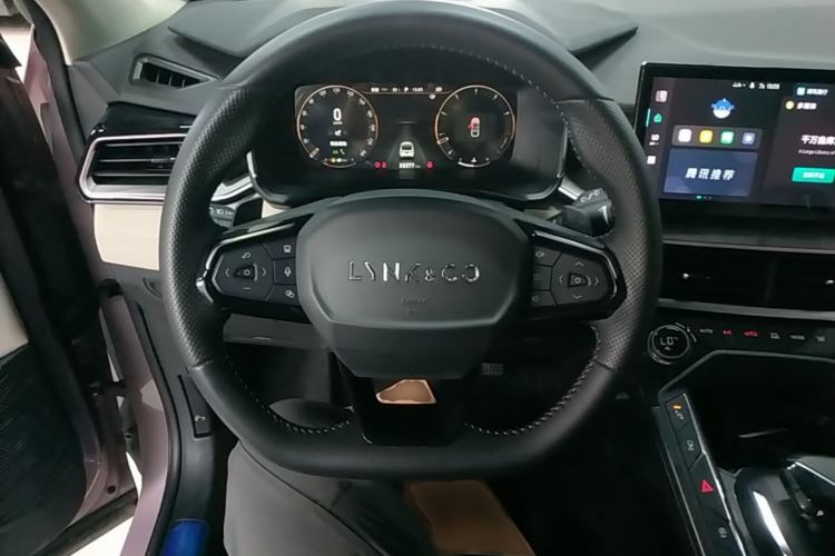 Used Lynk & Co 06 2023 Remix 1.5T Shero Steering Wheel