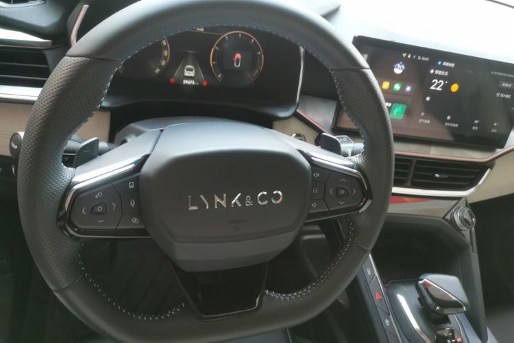 Used Lynk & Co 06 2023 Remix 1.5T Shero Steering Wheel
