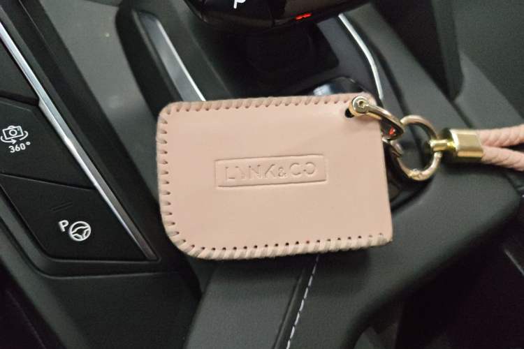 Used Lynk & Co 06 2023 Remix 1.5T Shero Vehicle Key