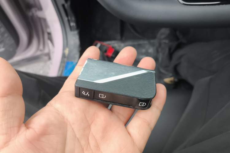 Used Lynk & Co 06 2023 Remix 1.5T Shero Vehicle Key