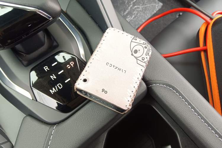 Used Lynk & Co 06 2023 Remix 1.5T Shero Vehicle Key