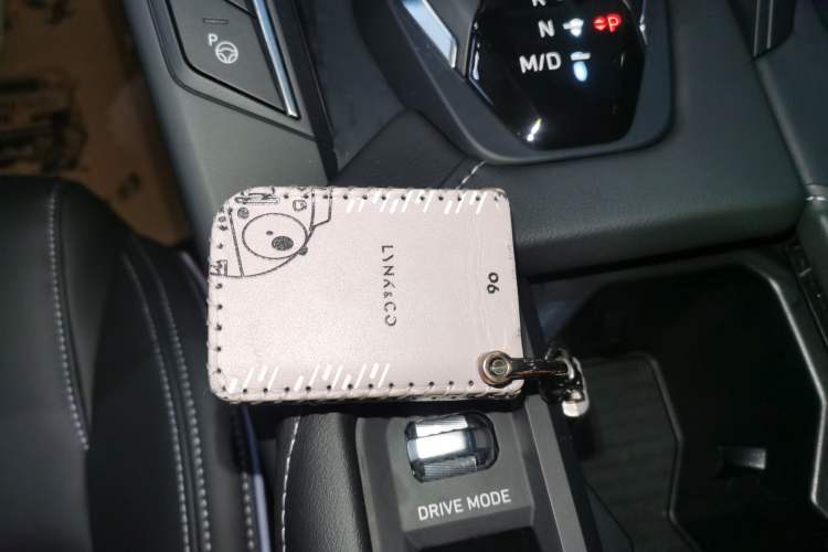 Used Lynk & Co 06 2023 Remix 1.5T Shero Vehicle Key