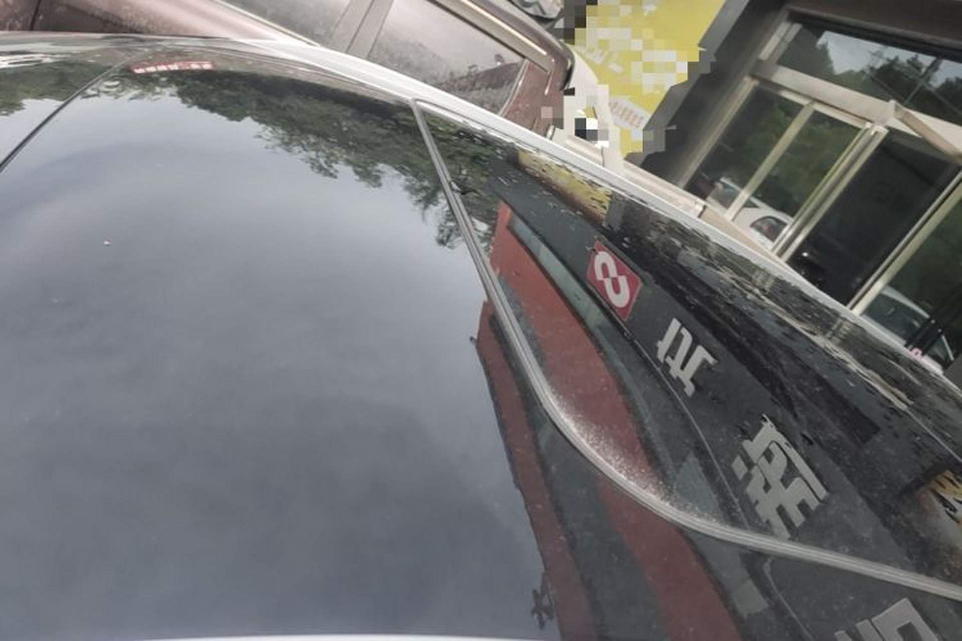 Used Lynk & Co 06 2023 Remix 1.5T Shero Roof