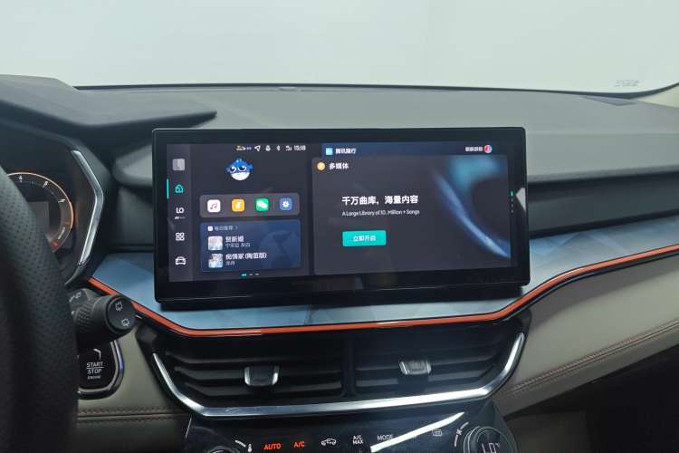 Used Lynk & Co 06 2023 Remix 1.5T YAO Halo Audio And AC Panel