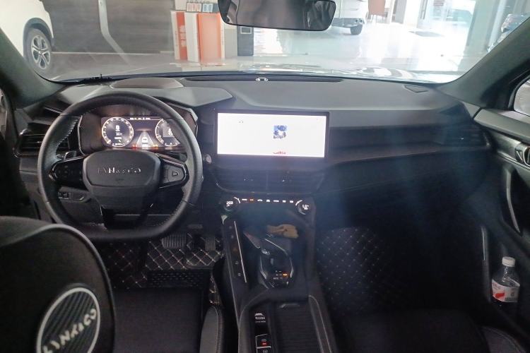 Used Lynk & Co 06 2023 Remix 1.5T JinPro Center Console