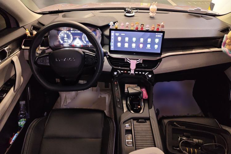 Used Lynk & Co 06 2023 Remix 1.5T Hero Center Console