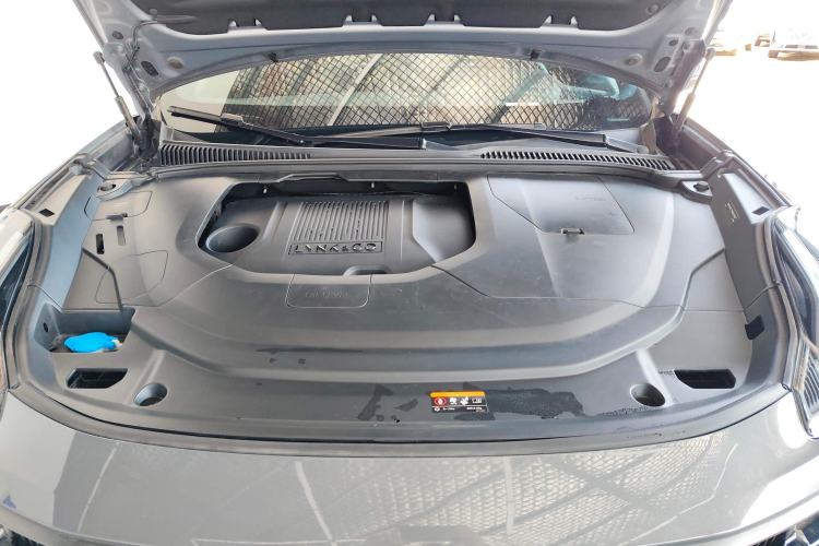 Used Lynk & Co 06 2023 Remix 1.5T Dynamic Halo Engine Bay