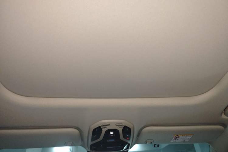 Used Lynk & Co 06 2023 Remix 1.5T Shero Headliner