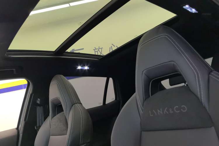 Used Lynk & Co 06 2023 Remix 1.5T JinPro Headliner