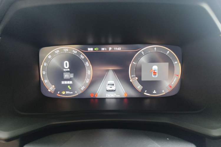 Used Lynk & Co 06 2023 Remix 1.5T JinPro Instrument Cluster