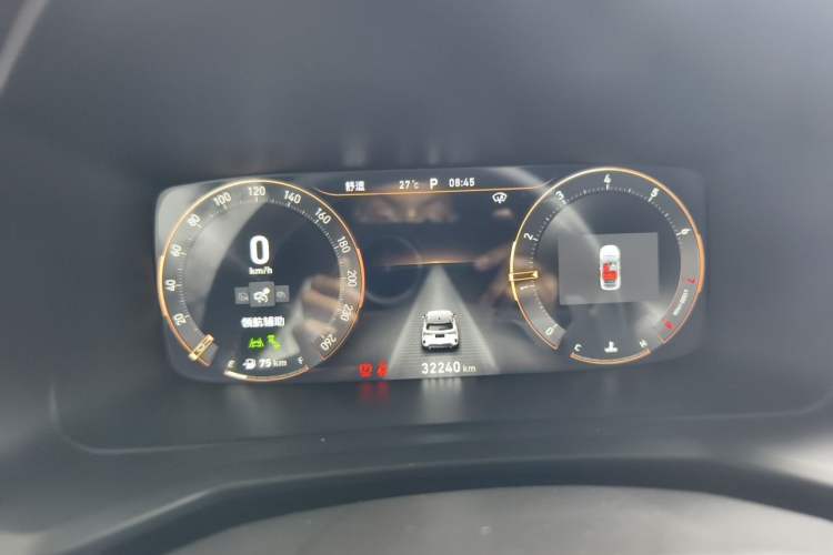 Used Lynk & Co 06 2023 Remix 1.5T Dynamic Halo Instrument Cluster