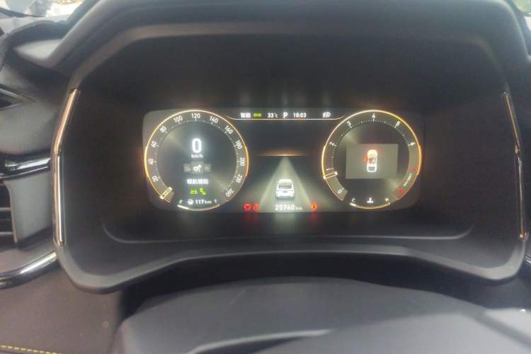 Used Lynk & Co 06 2023 Remix 1.5T Dynamic Halo Instrument Cluster