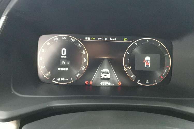 Used Lynk & Co 06 2023 Remix 1.5T Plus Model Instrument Cluster