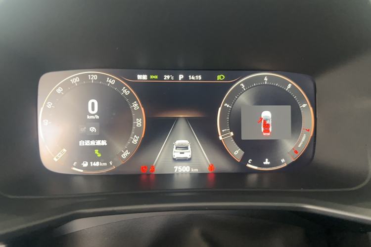 Used Lynk & Co 06 2023 Remix 1.5T Dynamic Halo Instrument Cluster