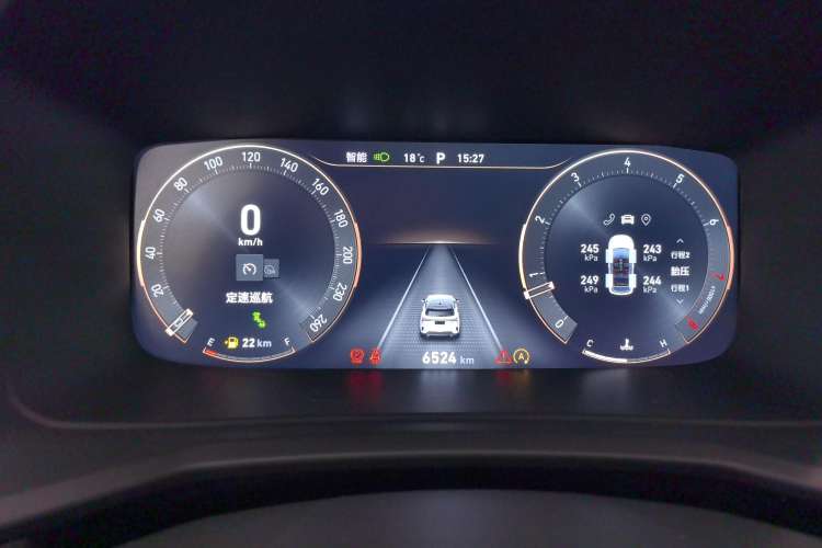 Used Lynk & Co 06 2023 Remix 1.5T JinPro Instrument Cluster