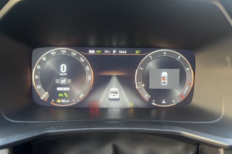 Used Lynk & Co 06 2023 Remix 1.5T Dynamic Halo Instrument Cluster