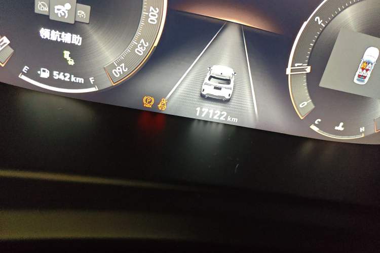 Used Lynk & Co 06 2023 Remix 1.5T Hero Odometer Close Up