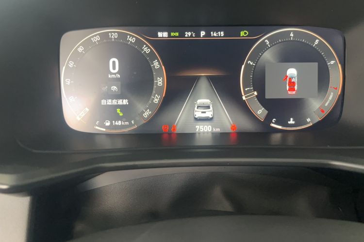 Used Lynk & Co 06 2023 Remix 1.5T Dynamic Halo Odometer Close Up