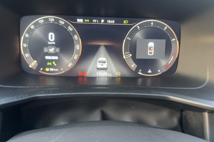 Used Lynk & Co 06 2023 Remix 1.5T Dynamic Halo Odometer Close Up