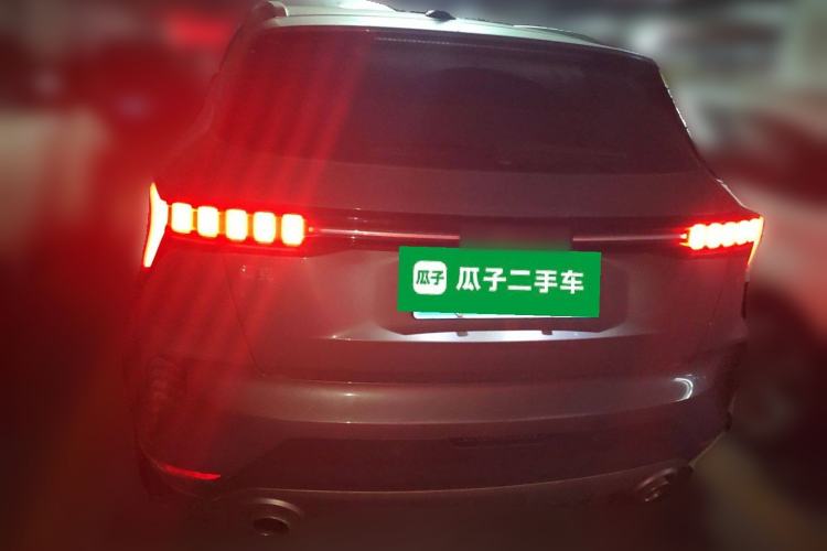 Used Lynk & Co 06 2023 Remix 1.5T JinPro Rear