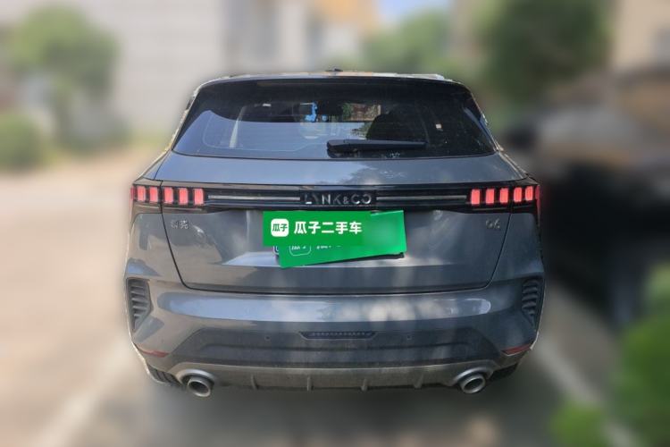Used Lynk & Co 06 2023 Remix 1.5T YAO Halo Rear