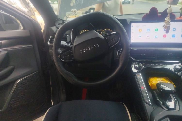 Used Lynk & Co 06 2023 Remix 1.5T Dynamic Halo Steering Wheel
