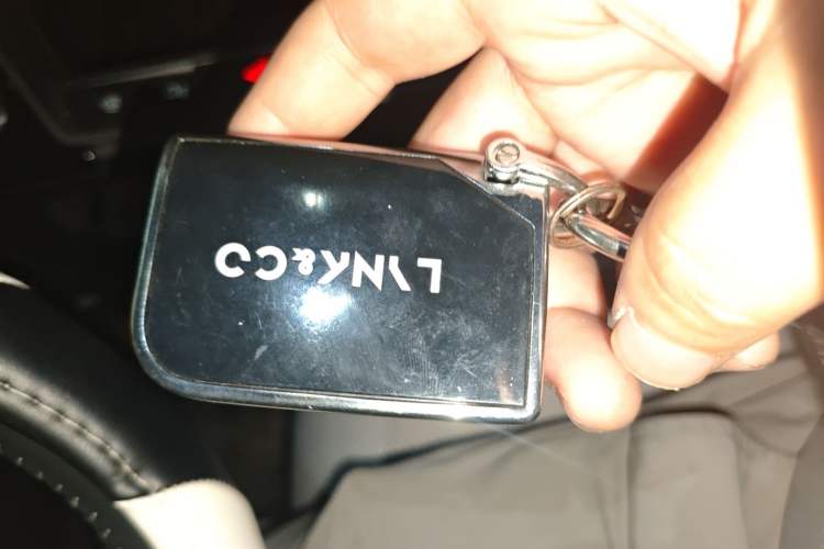 Used Lynk & Co 06 2023 Remix 1.5T JinPro Vehicle Key