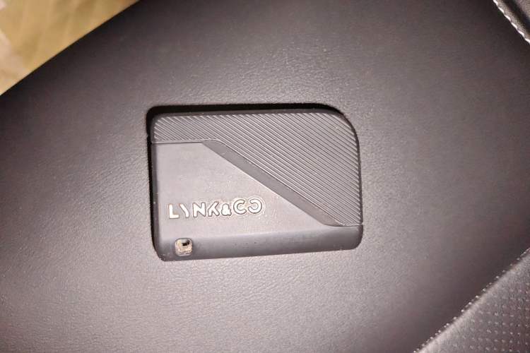 Used Lynk & Co 06 2023 Remix 1.5T Hero Vehicle Key